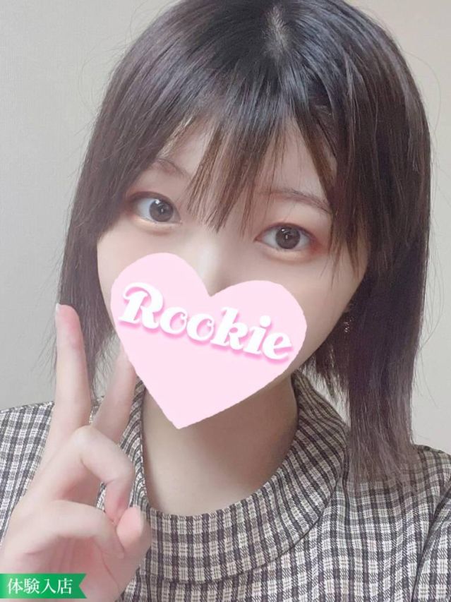 ちはや☆小柄な清楚美少女(ROOKIE)