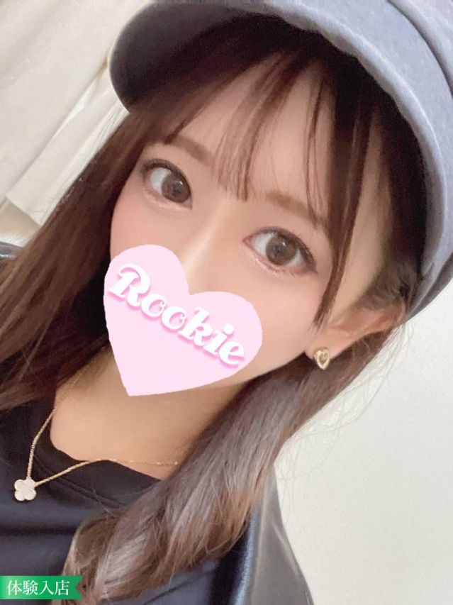 あず☆完全モデル系の保育士さん（ROOKIE）