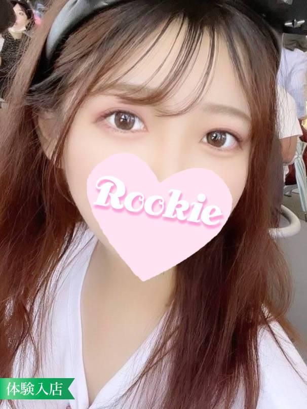 ひなな(ROOKIE)