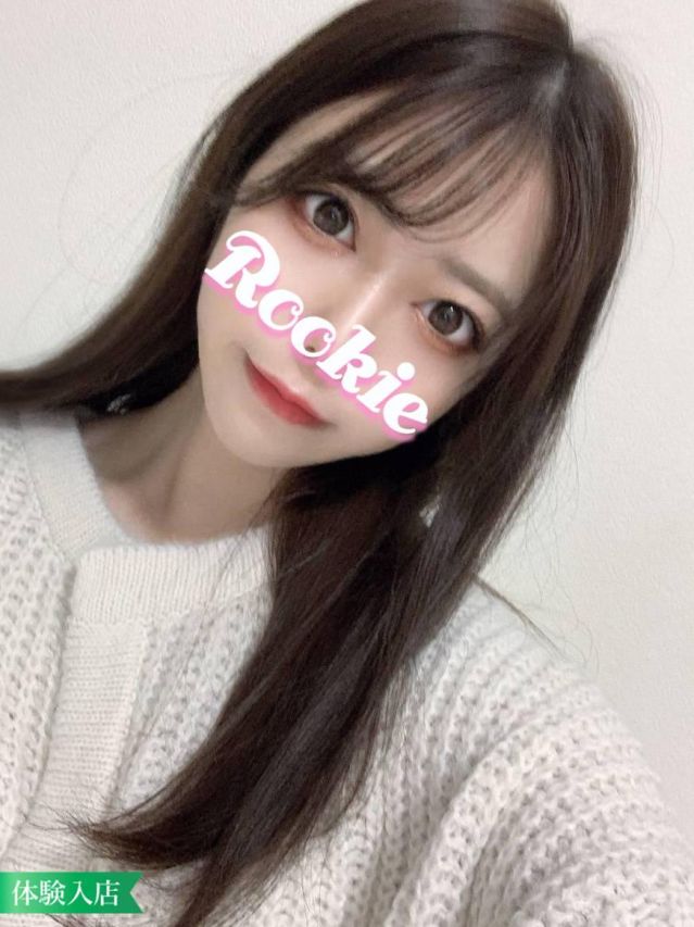 りほ(ROOKIE)