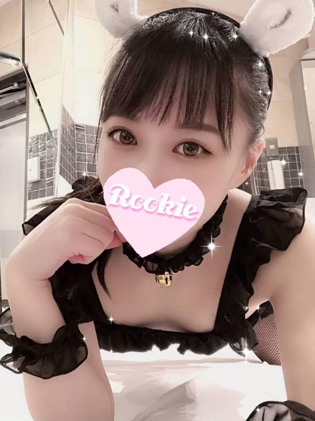 みゆき（ROOKIE）