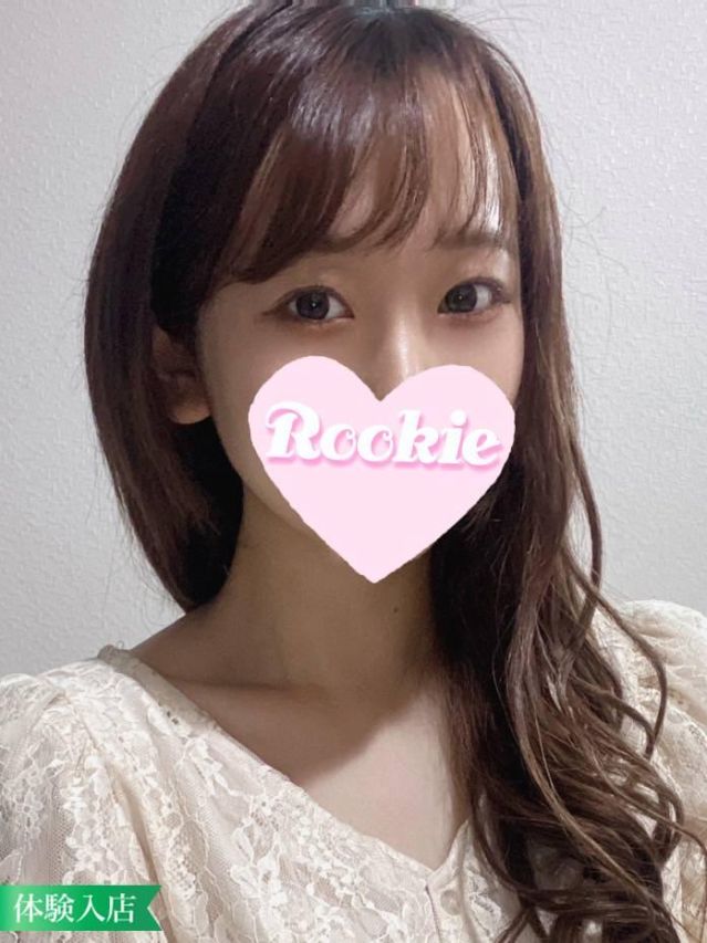 ここみ（ROOKIE）