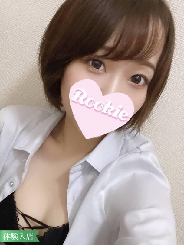 ここみ（ROOKIE）