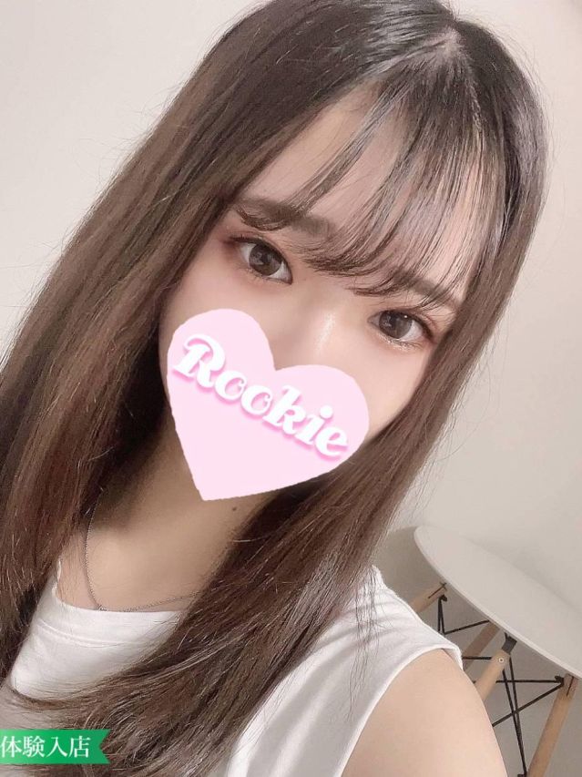 しづき（ROOKIE）