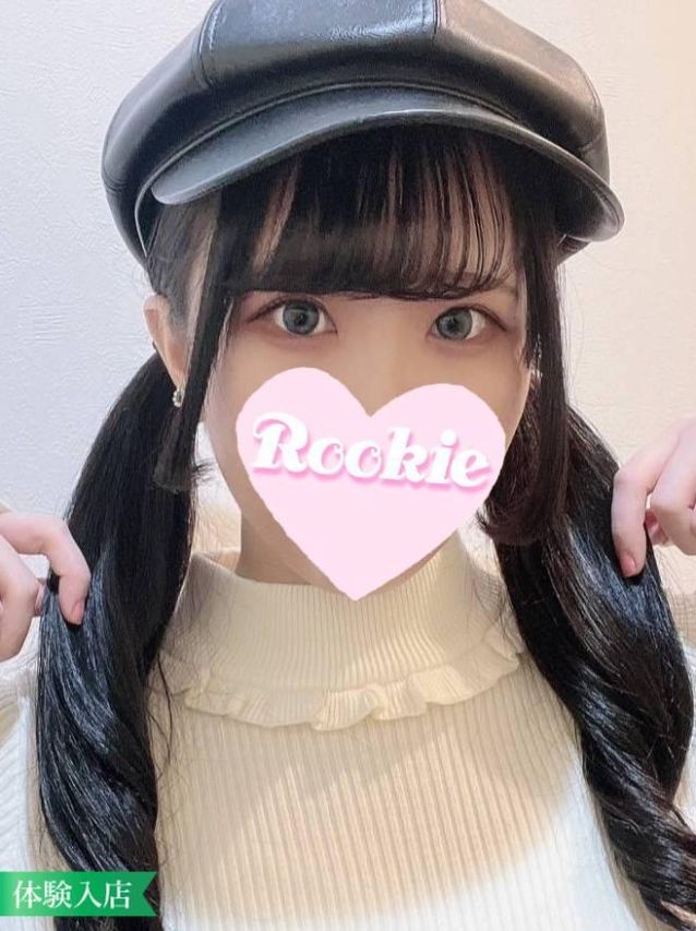 さあら（ROOKIE）