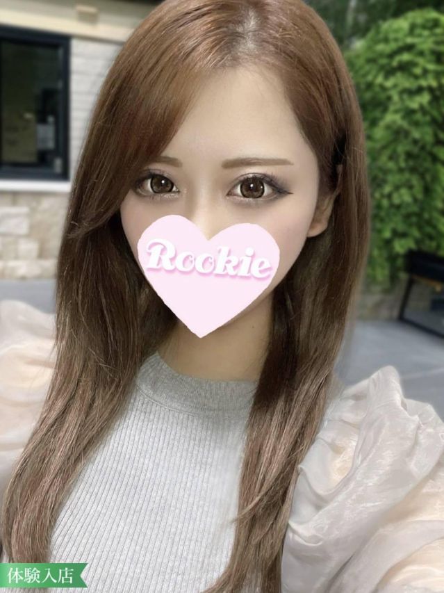 ようか（ROOKIE）