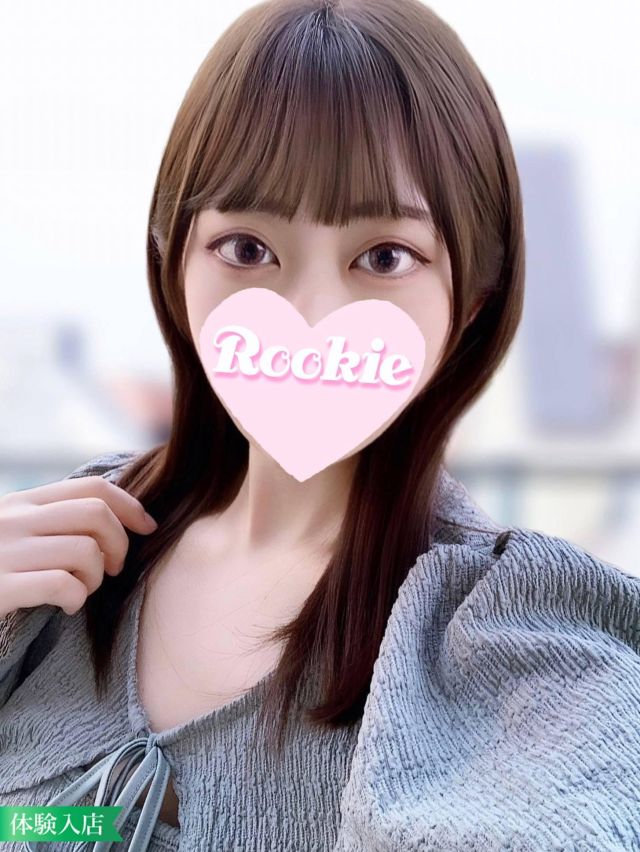 なつめ-（ROOKIE）