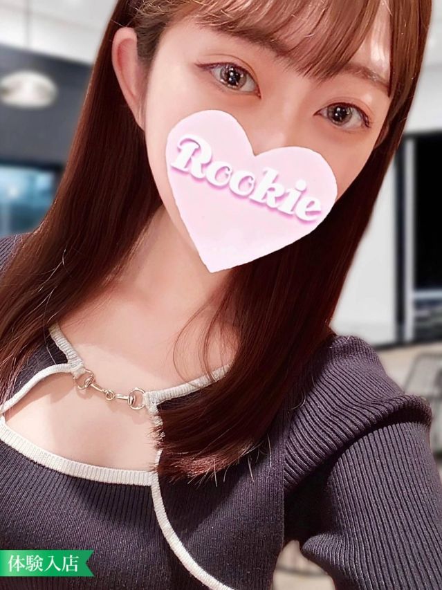 なつめ-（ROOKIE）