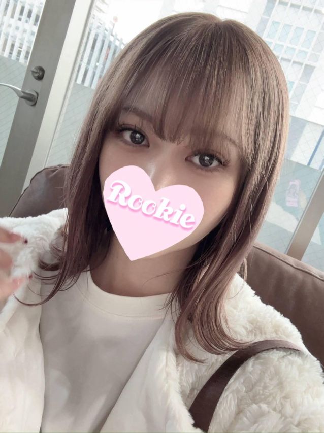 るの（ROOKIE）