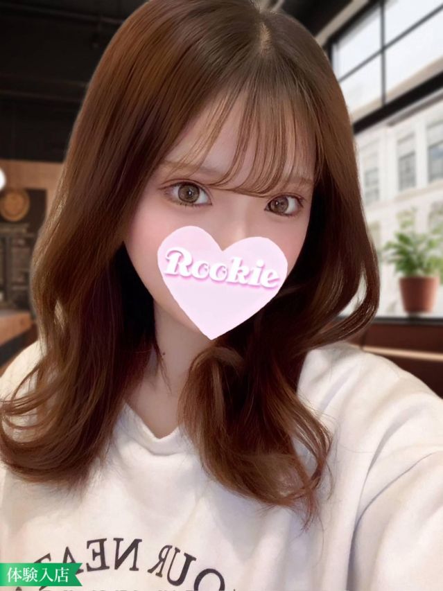 しずか（ROOKIE）