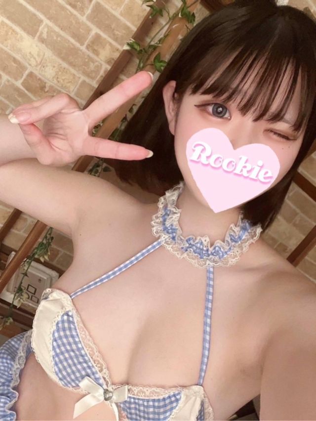 はあと（ROOKIE）