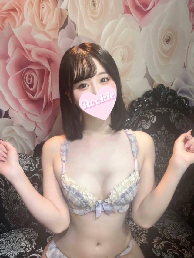 なつの（ROOKIE）