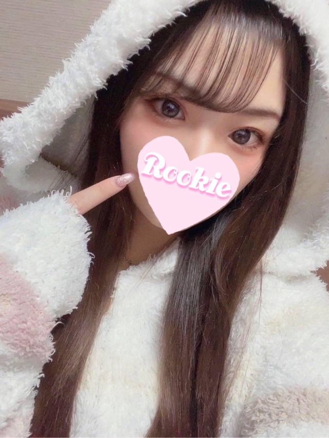 ゆのん(ROOKIE)