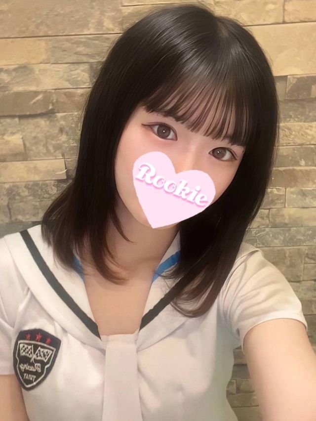 くるみ（ROOKIE）