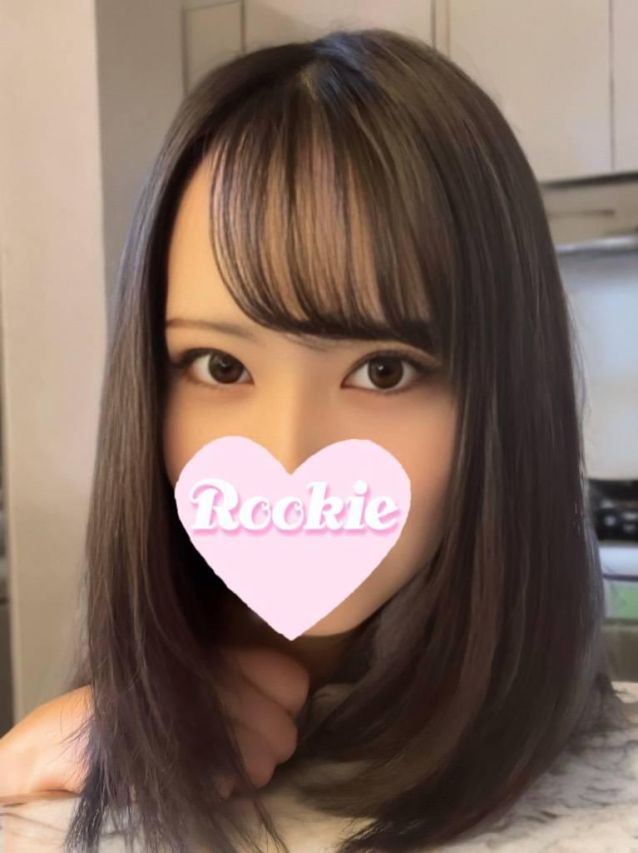 つきの（ROOKIE）