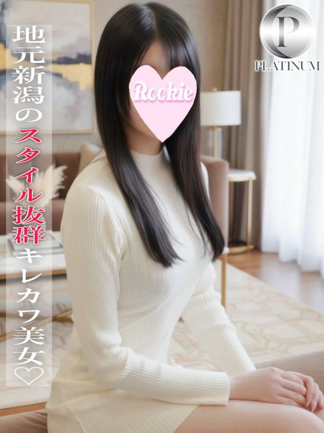 さいか☆プラチナ（ROOKIE）