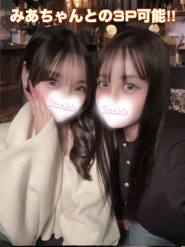 こころ（ROOKIE）