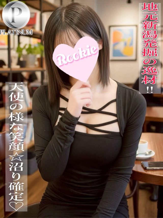 あやか☆プラチナ（ROOKIE）
