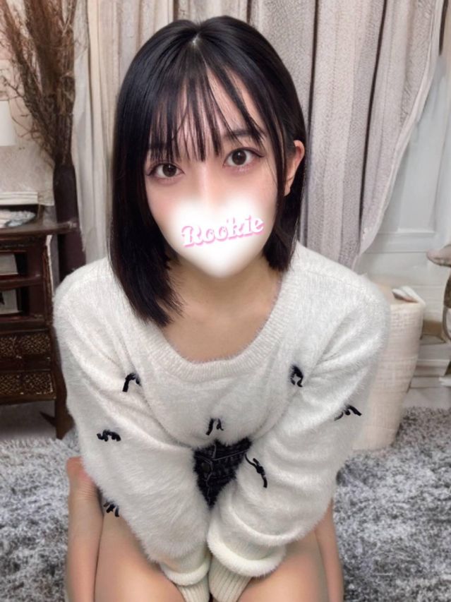のの（ROOKIE）