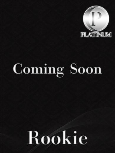 ゆえ☆プラチナ（ROOKIE）
