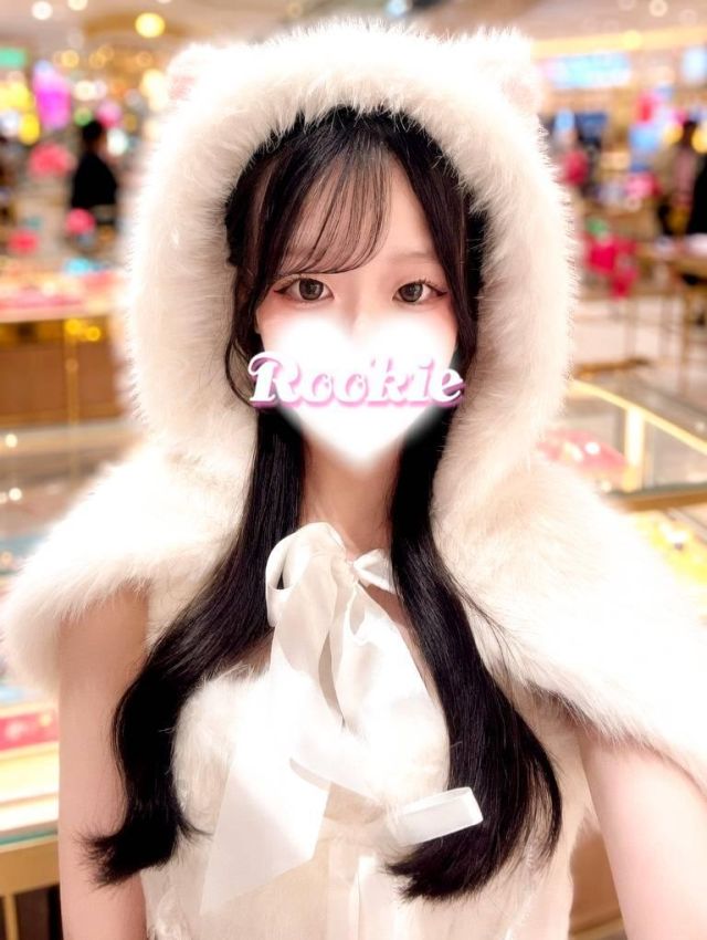 しずき（ROOKIE）