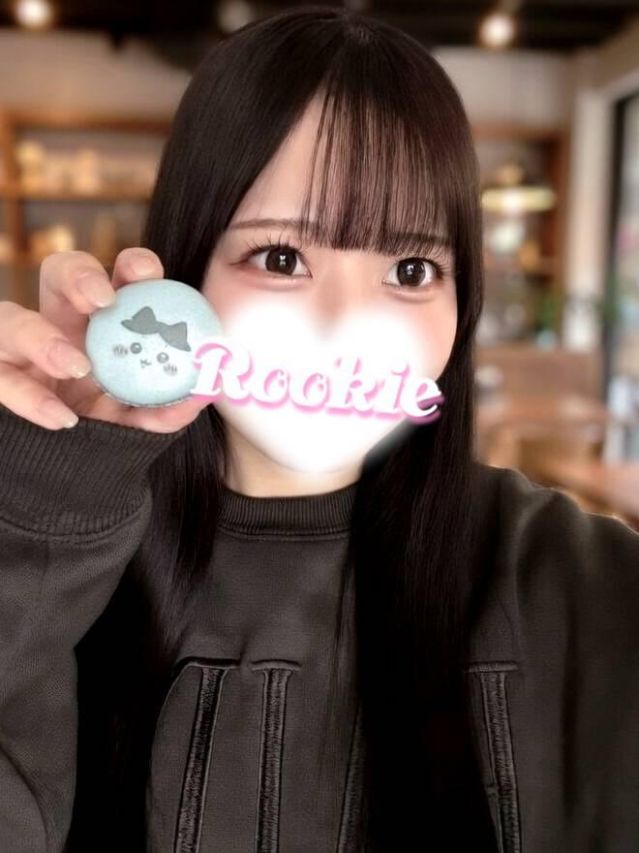 くく☆プラチナ（ROOKIE）