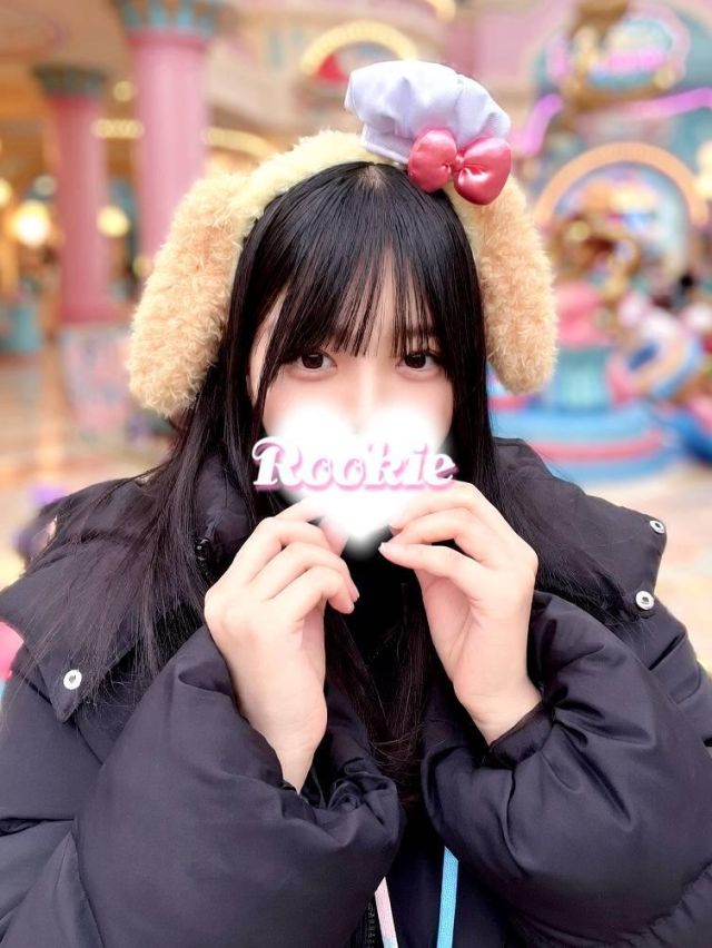 ゆづ（ROOKIE）