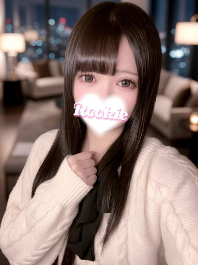 ひな(ROOKIE)