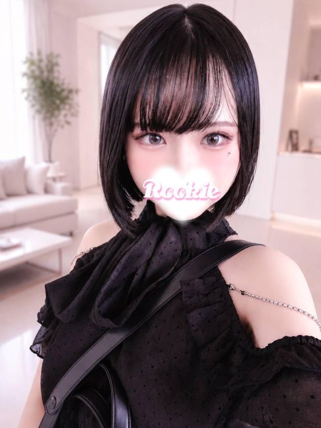 ゆに(ROOKIE)