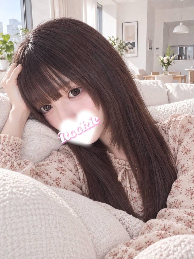 すな(ROOKIE)