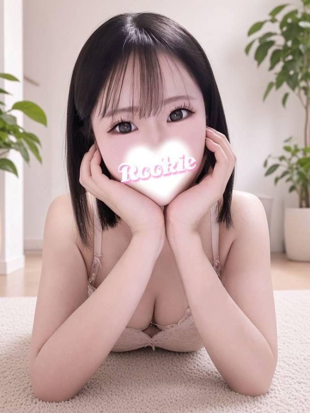 せいは(ROOKIE)