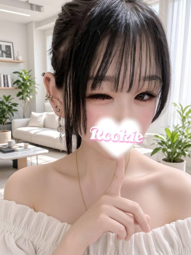 ゆめ(ROOKIE)
