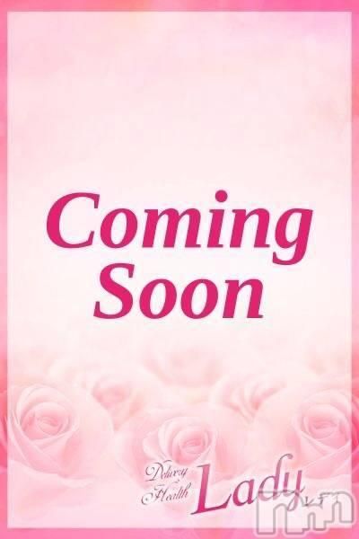 【初出勤】らん☆極美女の誘惑（Lady-出稼ぎ0！地域密着デリヘル-）