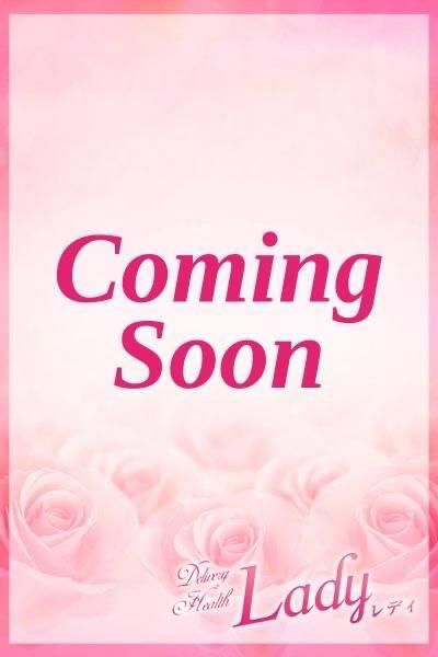 【新人】れいか☆会えば虜に!(Lady-出稼ぎ0!地域密着デリヘル-)