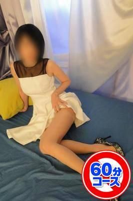 芦田 せいこ(BIANCA〜主人の知らない私〜長岡店)