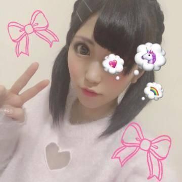 新人☆おとは（純・無垢）