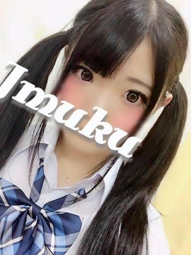 【体験】さや（純・無垢）