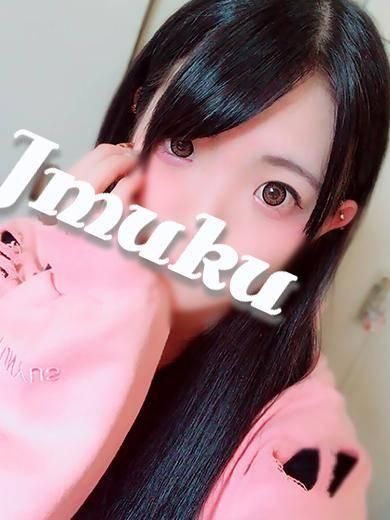 【体験】さや（純・無垢）