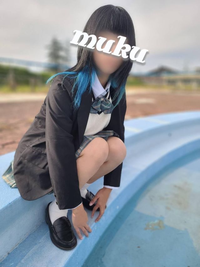 ねむ☆潮吹きドМ体質(純・無垢)