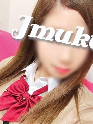 【体験】ぺこ(純・無垢)