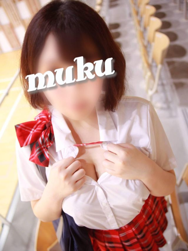 体験☆みこ（純・無垢）