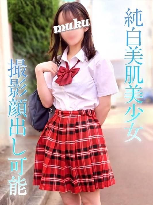 なつき☆（純・無垢）