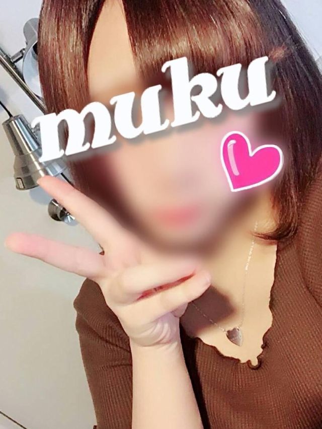 体験☆なっこ（純・無垢）