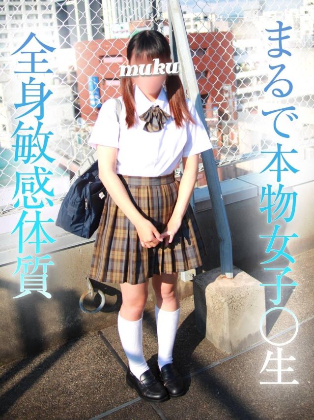 未経験☆ちえ（純・無垢）