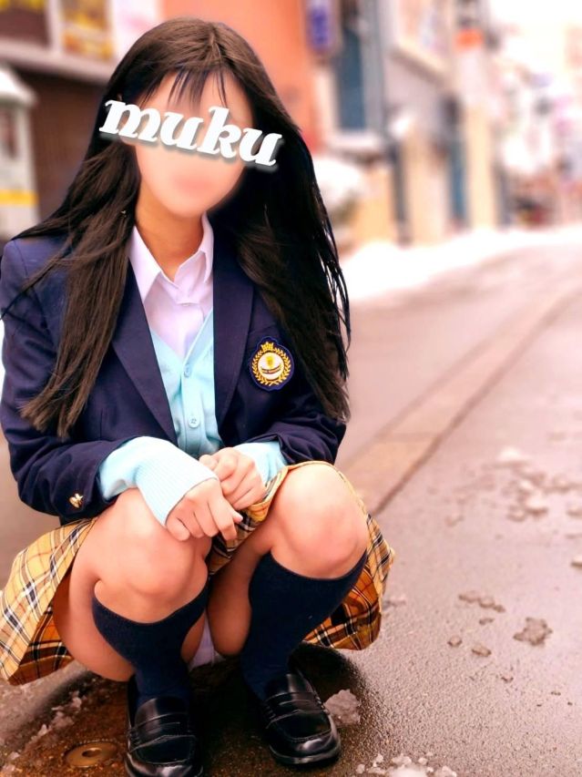 むつき☆（純・無垢）