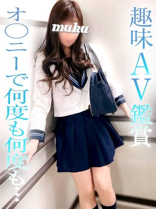 体験☆ゆか(純・無垢)