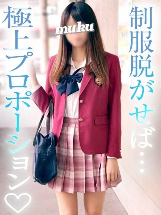 体験☆みみ（純・無垢）