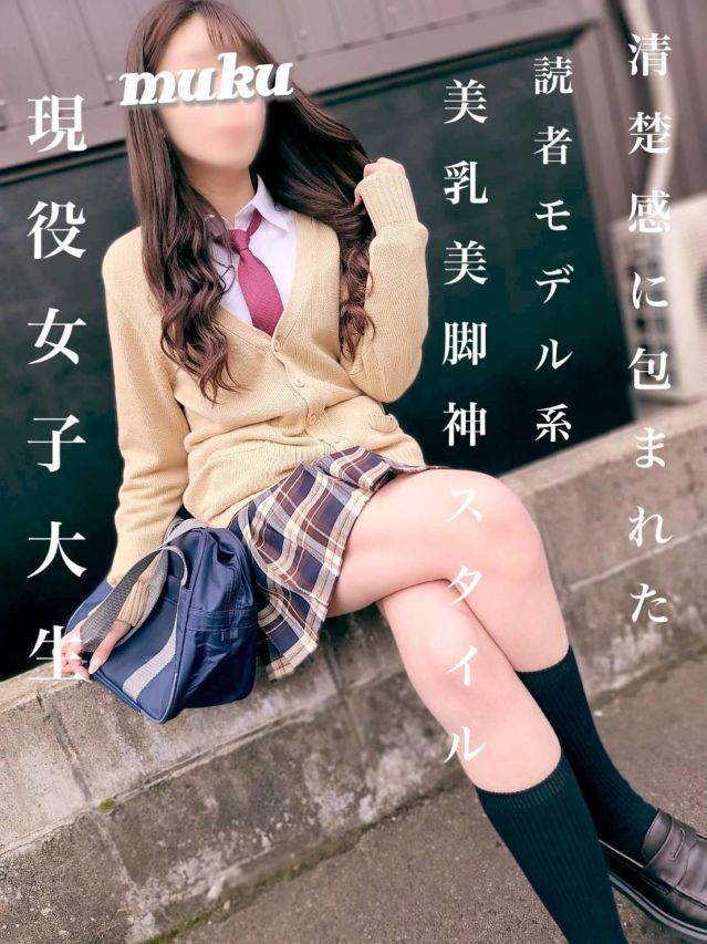 すみれ（純・無垢）