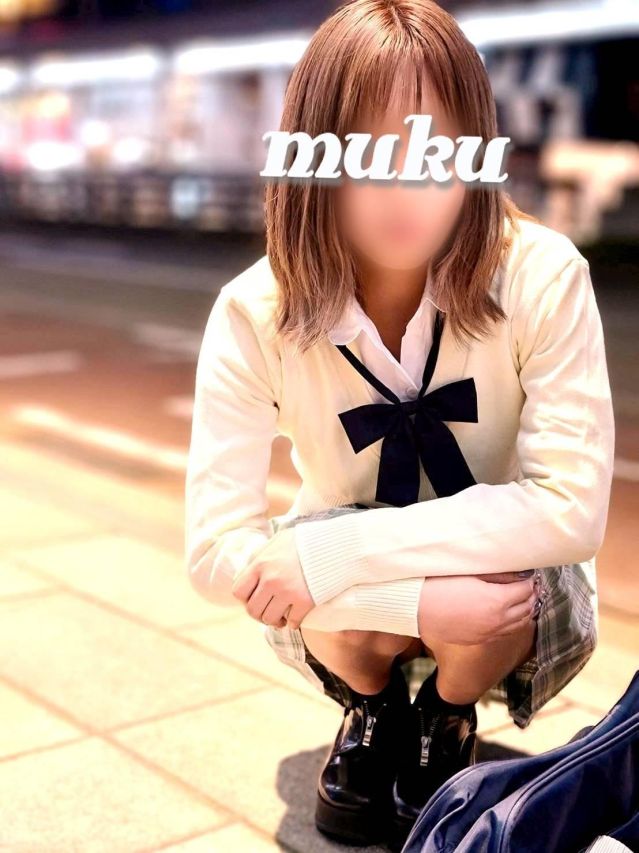 体験☆いお(純・無垢)