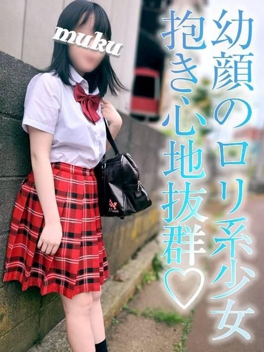 体験☆もか(純・無垢)